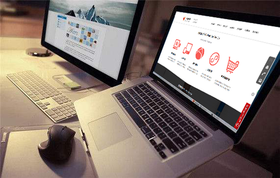 企業(yè)做官方網(wǎng)站建設(shè)的用處是什么？