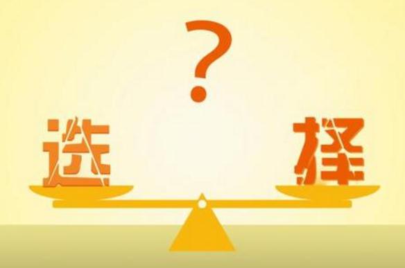 網(wǎng)站建設(shè)注重美觀還是實用？