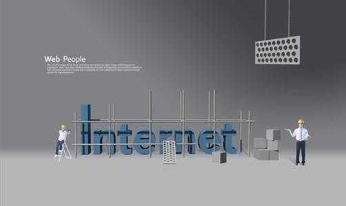 北京中聯(lián)科技網站建設設計開發(fā)