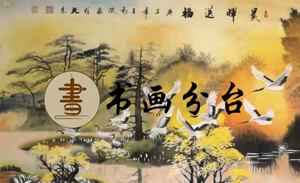 北京中聯(lián)科技教育網(wǎng)站建設定制開發(fā)
