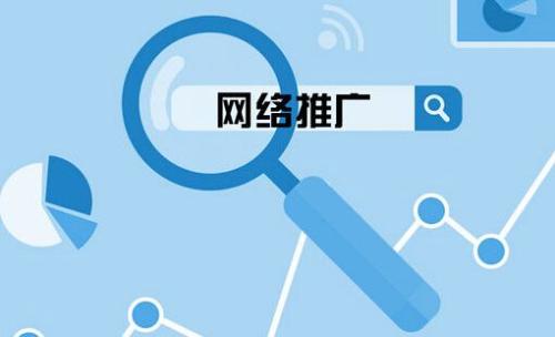 北京中聯(lián)科技網(wǎng)站SEO優(yōu)化推廣網(wǎng)站建設(shè)建設(shè)開(kāi)發(fā)公司
