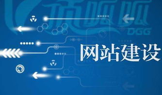 北京中聯(lián)科技網(wǎng)站建設(shè)設(shè)計(jì)定制開發(fā)公司