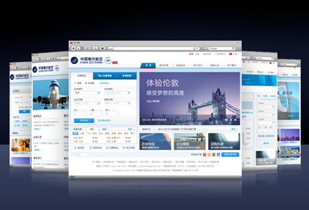 北京中聯(lián)科技企業(yè)網(wǎng)站APP小程序定制建設設計開發(fā)公司