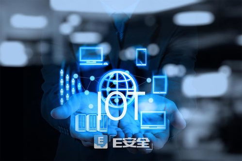 北京中聯科技網站APP小程序系統定制建設設計開發(fā)安全防護公司
