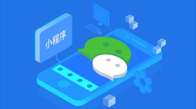 北京中聯(lián)科技企業(yè)APP小程序定制建設(shè)設(shè)計(jì)開發(fā)推廣公司