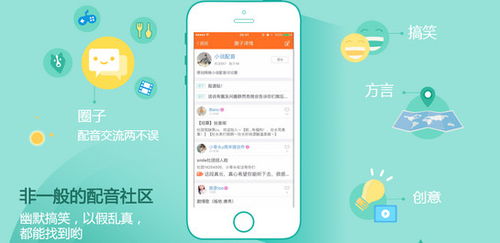 北京中聯(lián)科技系統(tǒng)軟件網(wǎng)站APP小程序定制建設(shè)設(shè)計(jì)開(kāi)發(fā)公司